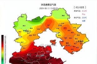 半岛bd体育手机客户截图0